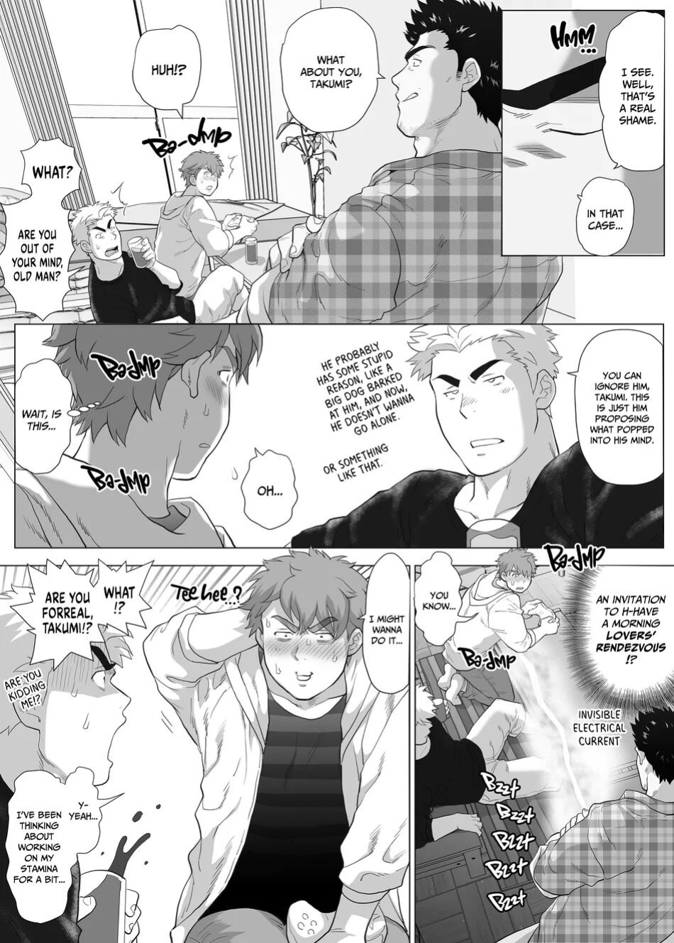 My Friend's Dad is a Hunk chapter 10