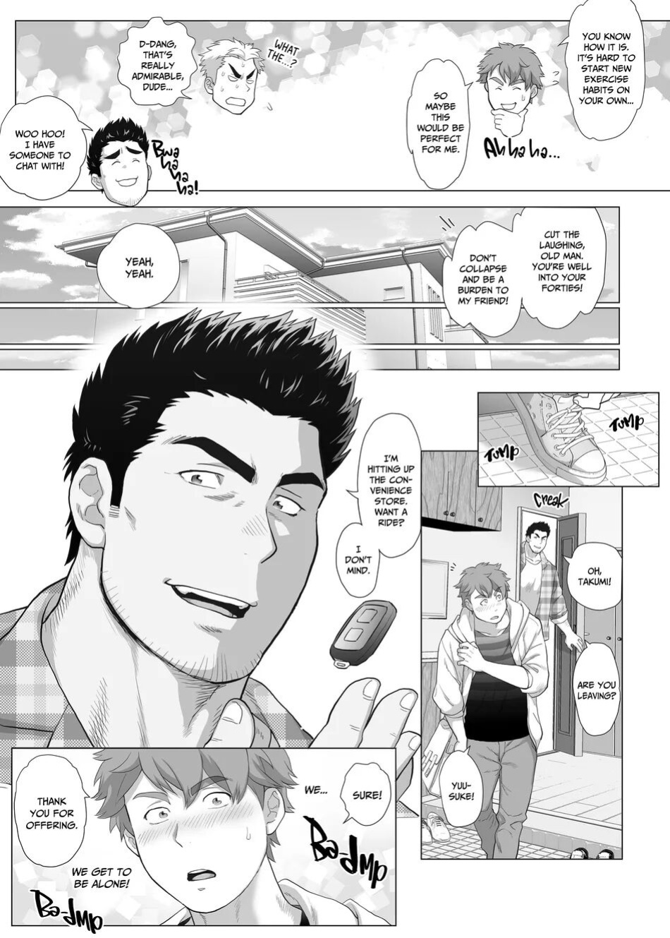 My Friend's Dad is a Hunk chapter 10