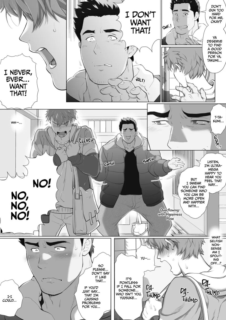 My Friend's Dad is a Hunk chapter 7 - The Vacant House Part 1
