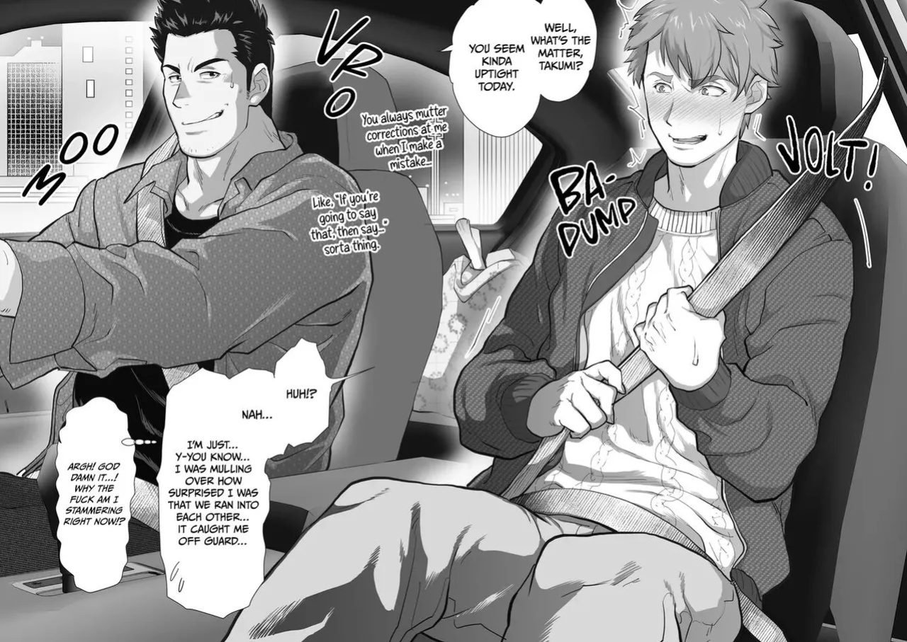 My Friend's Dad is a Hunk chapter 5