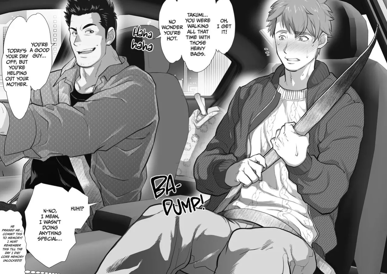 My Friend's Dad is a Hunk chapter 5