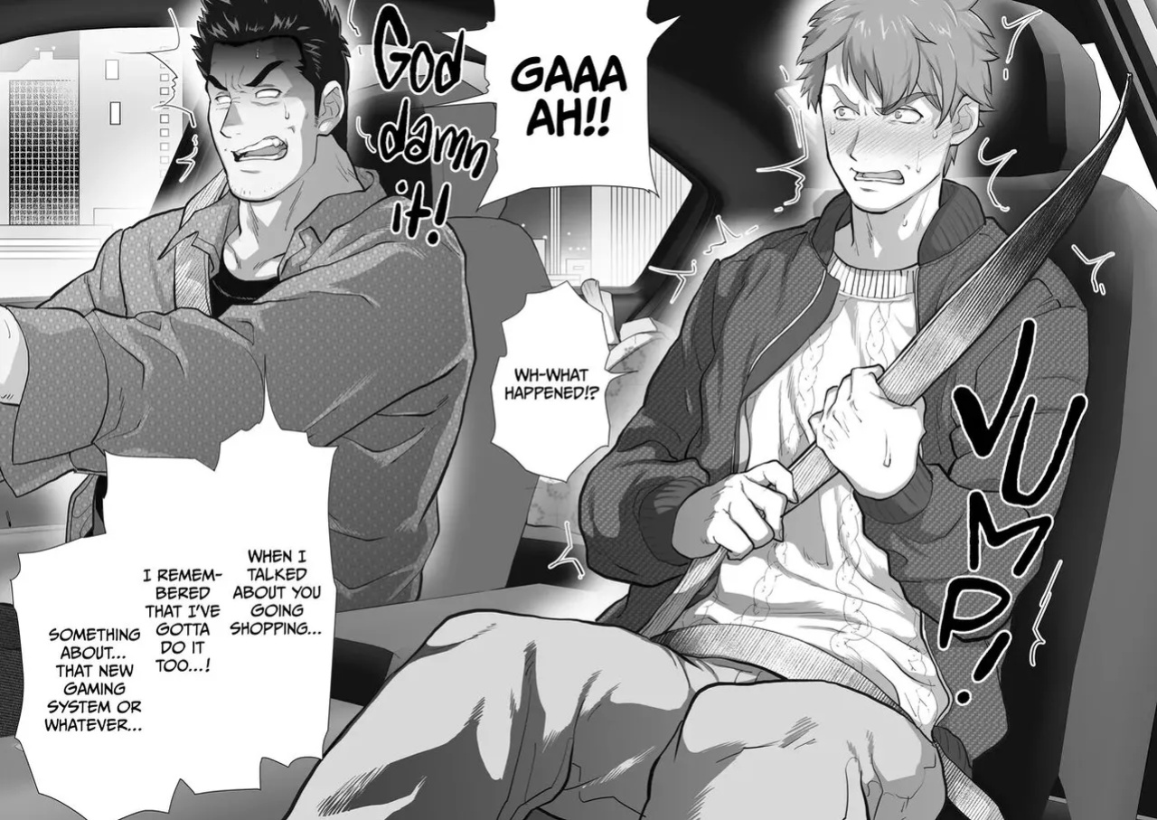 My Friend's Dad is a Hunk chapter 5