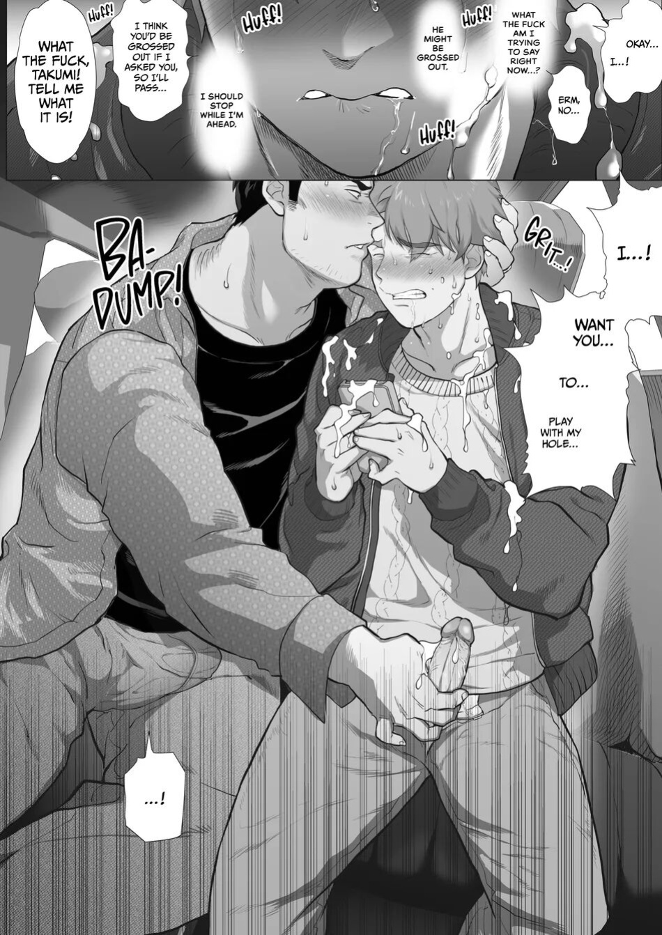 My Friend's Dad is a Hunk chapter 5