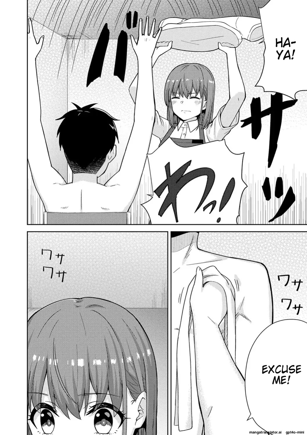 Seifuku Pyua fu ~akku 2 [MTL]
