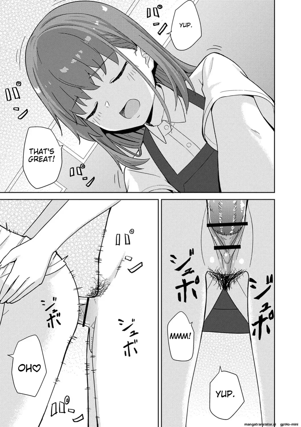 Seifuku Pyua fu ~akku 2 [MTL]
