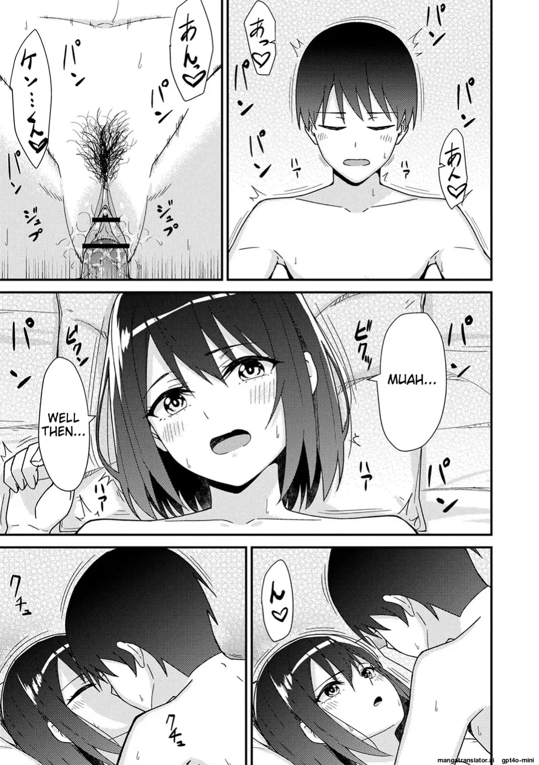 Seifuku Pyua fu ~akku 2 [MTL]