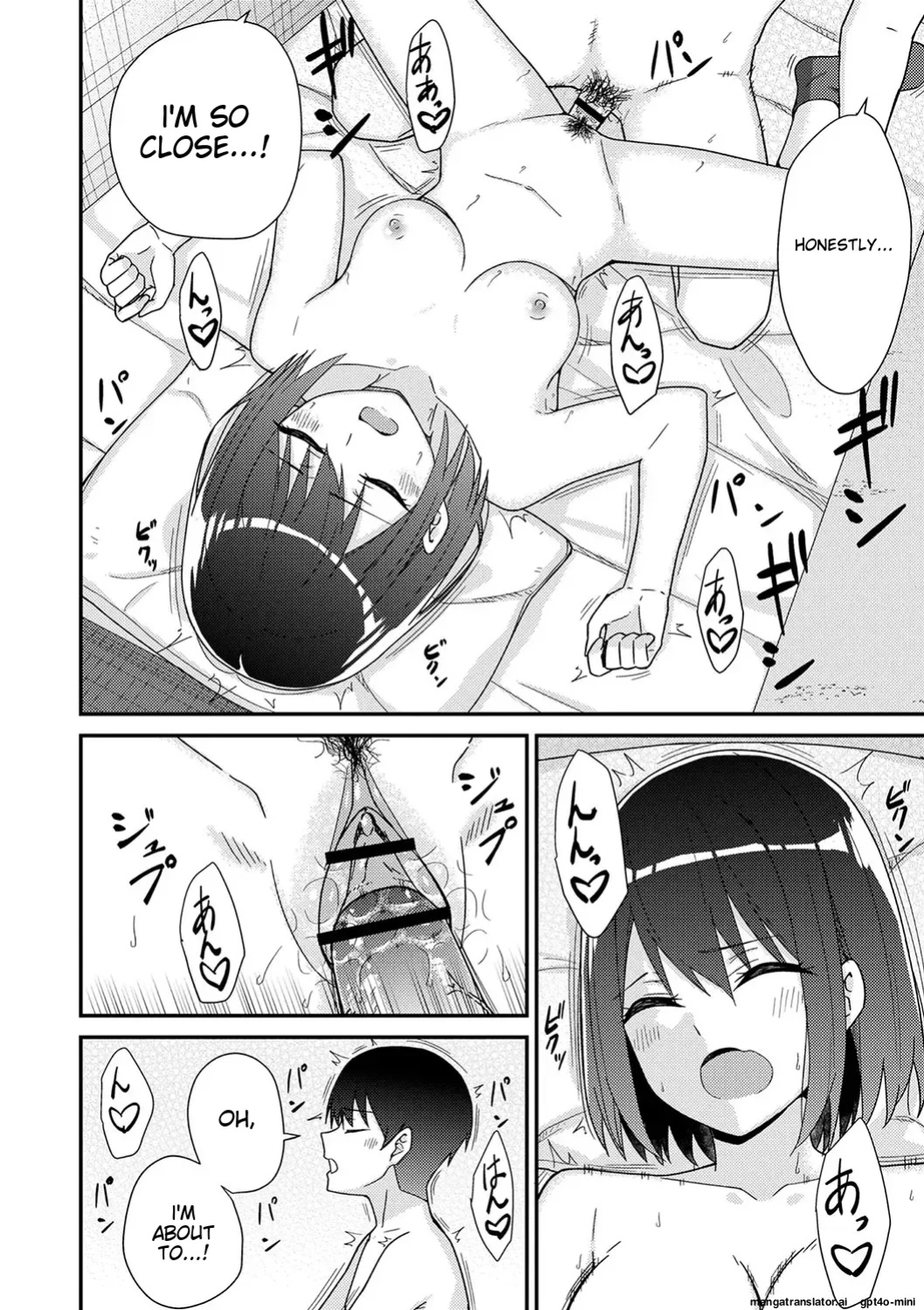 Seifuku Pyua fu ~akku 2 [MTL]