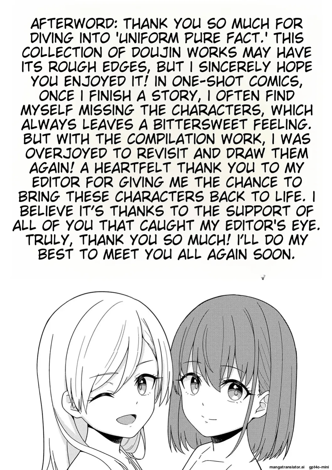 Seifuku Pyua fu ~akku 2 [MTL]