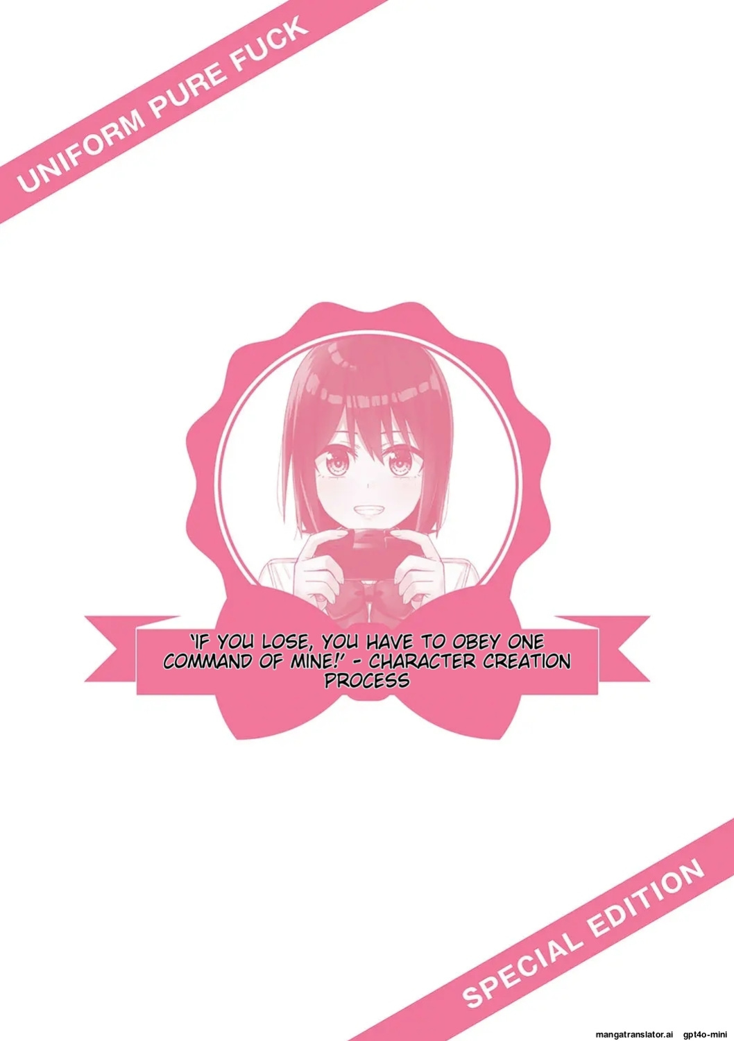 Seifuku Pyua fu ~akku 2 [MTL]