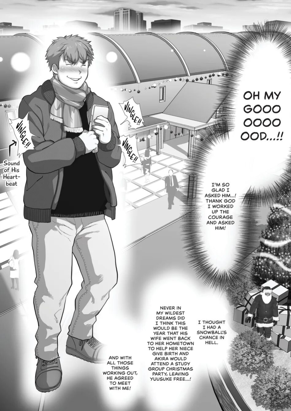 My Friend's Dad is a Hunk chapter 6