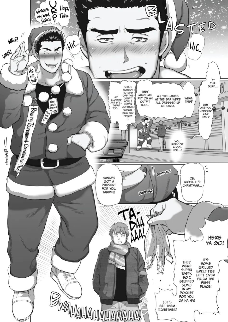 My Friend's Dad is a Hunk chapter 6