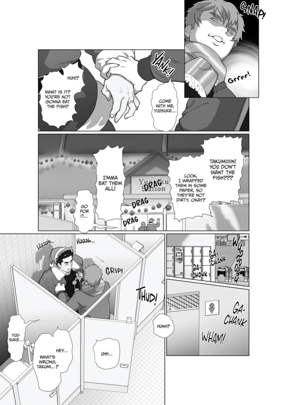 My Friend's Dad is a Hunk chapter 6