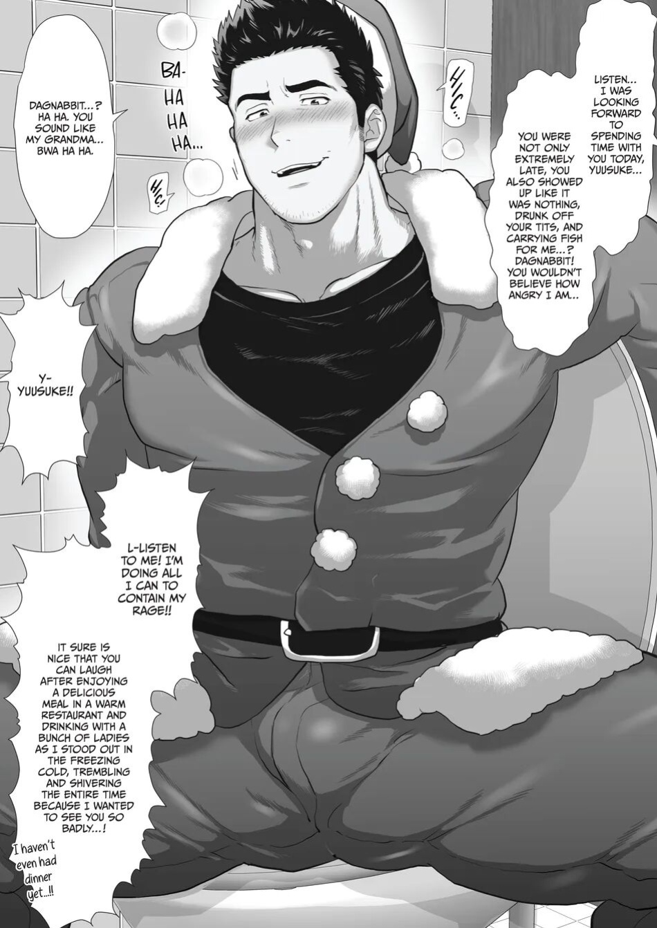 My Friend's Dad is a Hunk chapter 6