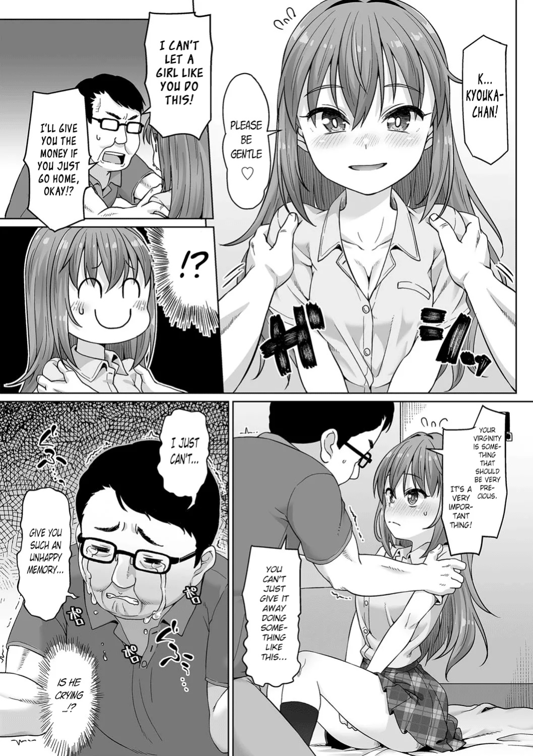 [Mamezou] First Time Wa Taisetsuni | Your First Time is Precious (comic Trigger vol.13) [DMD]