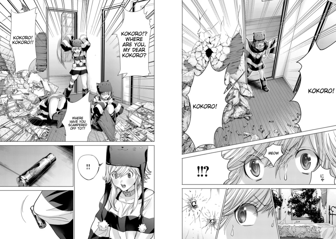 [Miyazaki Maya] Holy Knight ~Junketsu to Ai no Hazama de~ | Holy Knight ~Between Innocence and Love~ Vol. 8