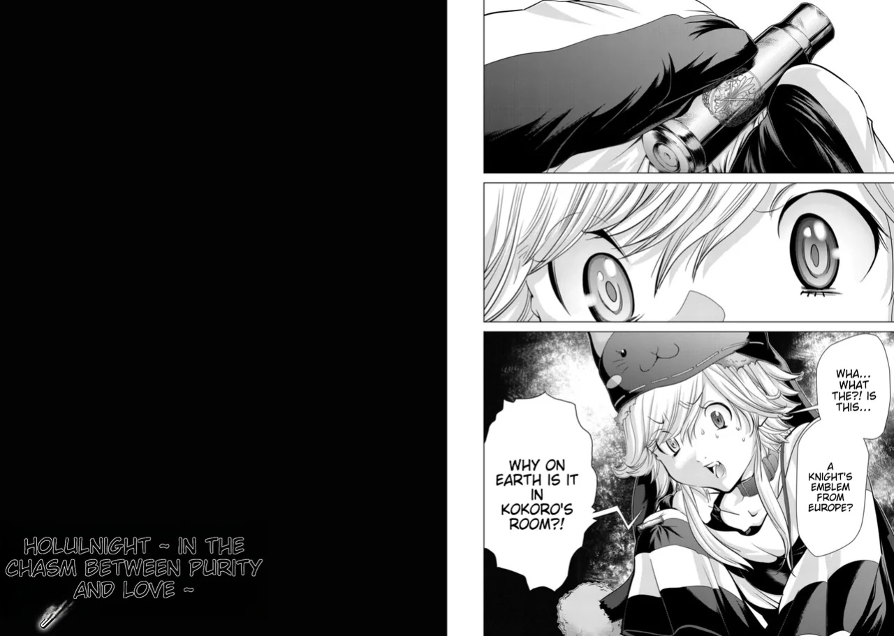 [Miyazaki Maya] Holy Knight ~Junketsu to Ai no Hazama de~ | Holy Knight ~Between Innocence and Love~ Vol. 8