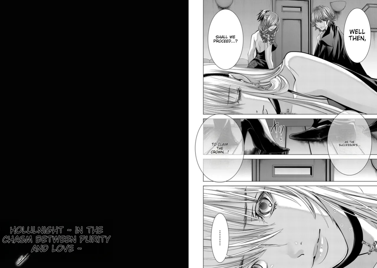 [Miyazaki Maya] Holy Knight ~Junketsu to Ai no Hazama de~ | Holy Knight ~Between Innocence and Love~ Vol. 8