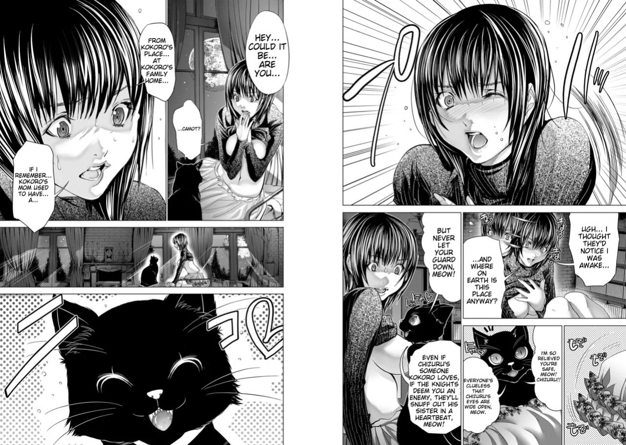 [Miyazaki Maya] Holy Knight ~Junketsu to Ai no Hazama de~ | Holy Knight ~Between Innocence and Love~ Vol. 8