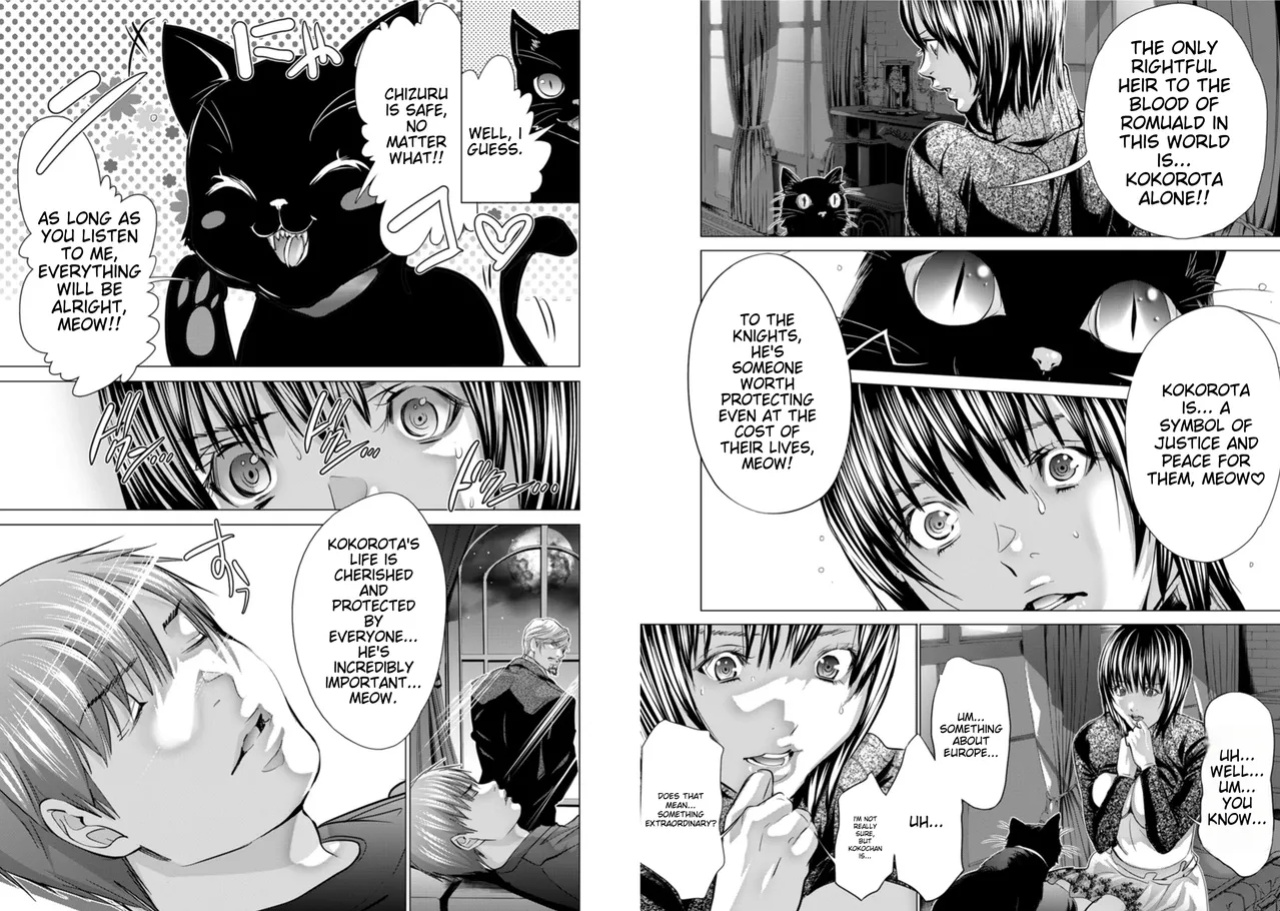 [Miyazaki Maya] Holy Knight ~Junketsu to Ai no Hazama de~ | Holy Knight ~Between Innocence and Love~ Vol. 8
