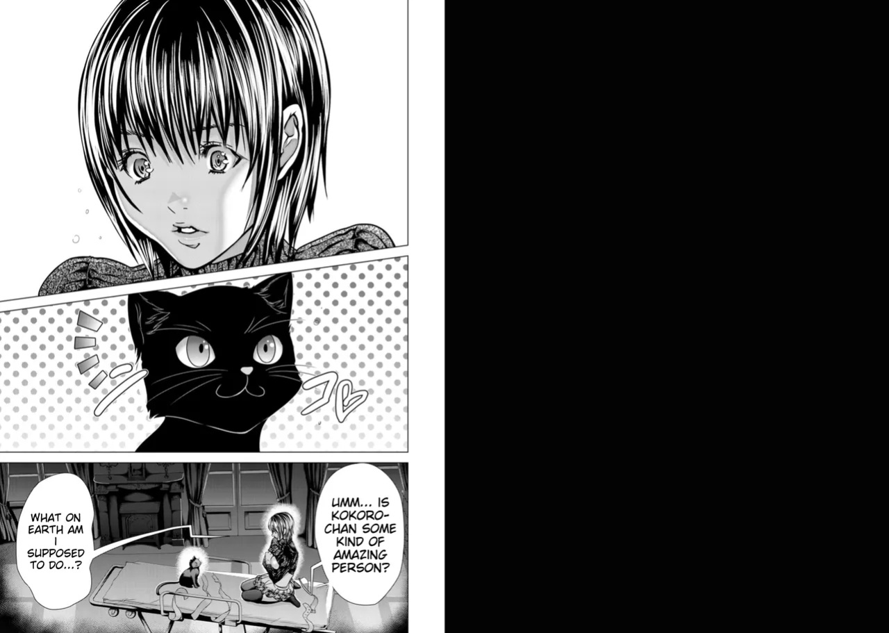 [Miyazaki Maya] Holy Knight ~Junketsu to Ai no Hazama de~ | Holy Knight ~Between Innocence and Love~ Vol. 8