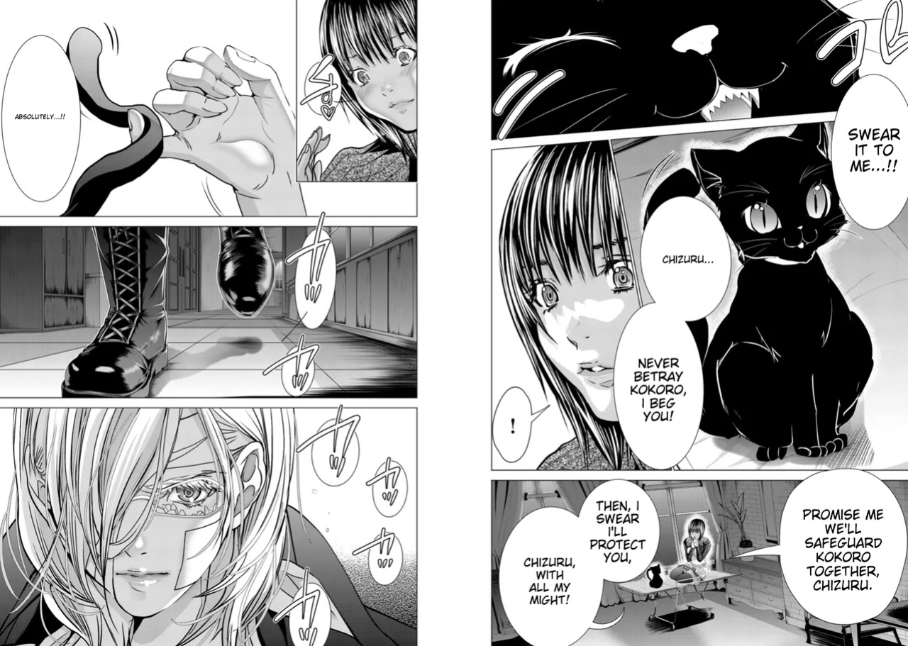 [Miyazaki Maya] Holy Knight ~Junketsu to Ai no Hazama de~ | Holy Knight ~Between Innocence and Love~ Vol. 8