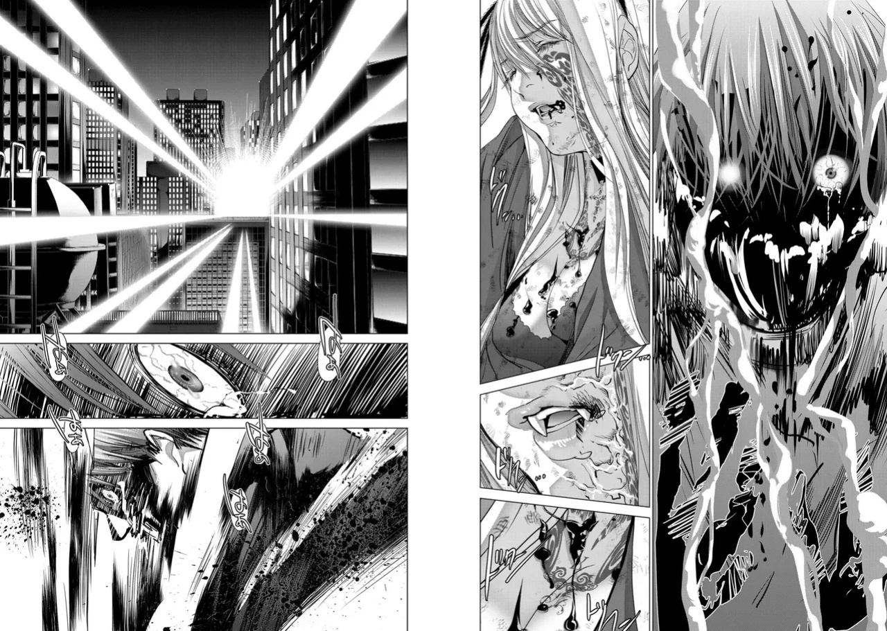 [Miyazaki Maya] Holy Knight ~Junketsu to Ai no Hazama de~ | Holy Knight ~Between Purity and Love~ Vol. 10