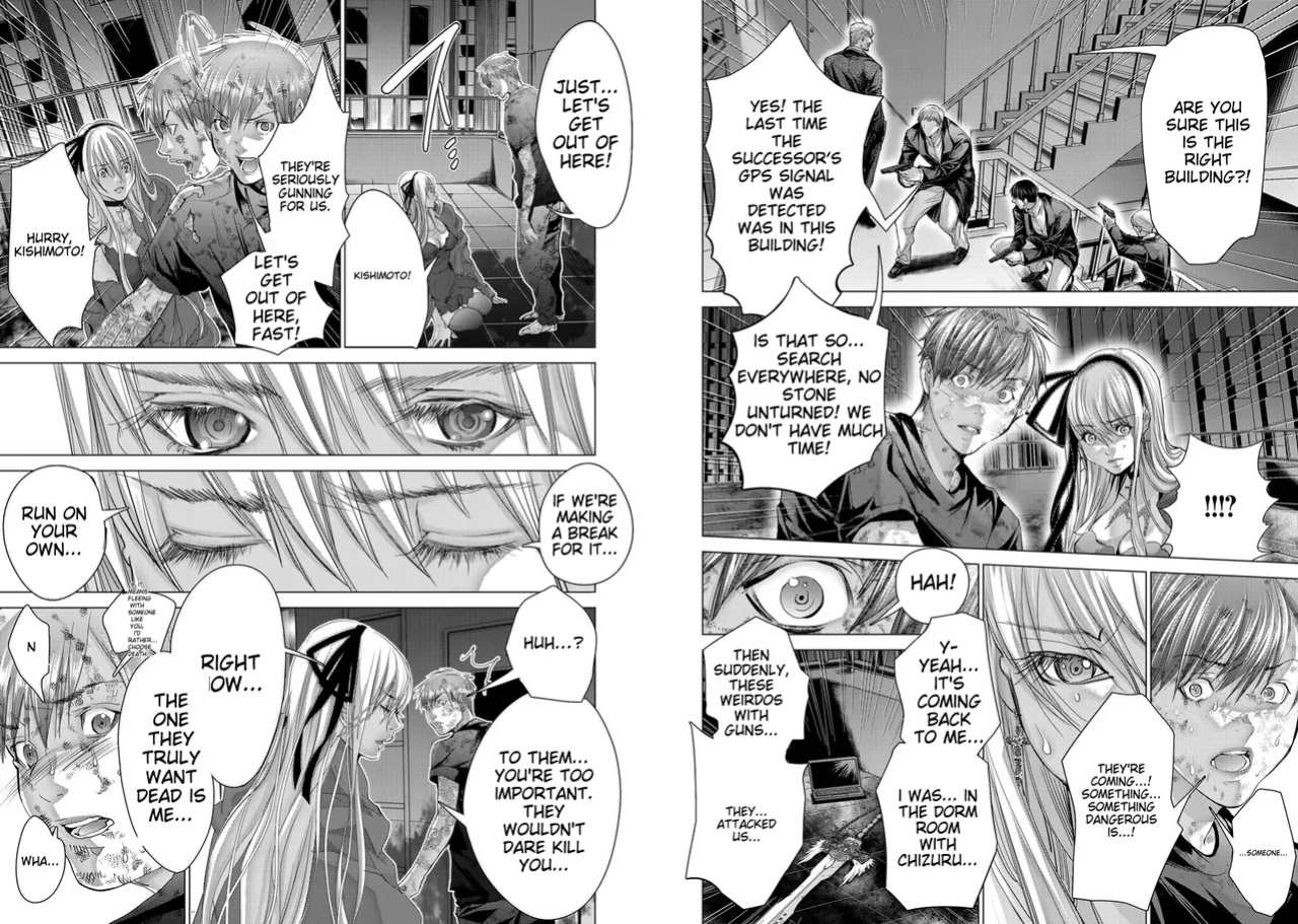 [Miyazaki Maya] Holy Knight ~Junketsu to Ai no Hazama de~ | Holy Knight ~Between Purity and Love~ Vol. 10
