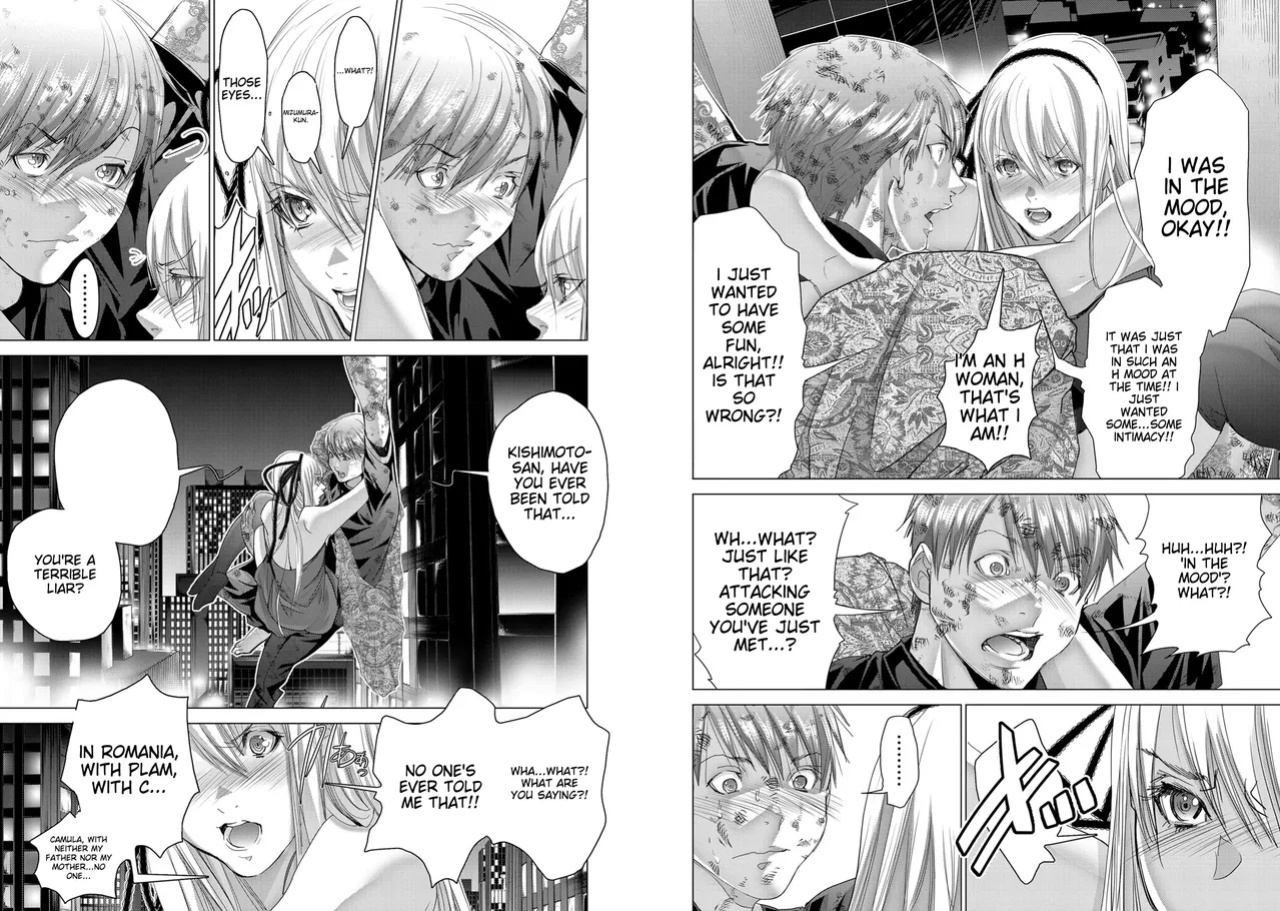 [Miyazaki Maya] Holy Knight ~Junketsu to Ai no Hazama de~ | Holy Knight ~Between Purity and Love~ Vol. 10