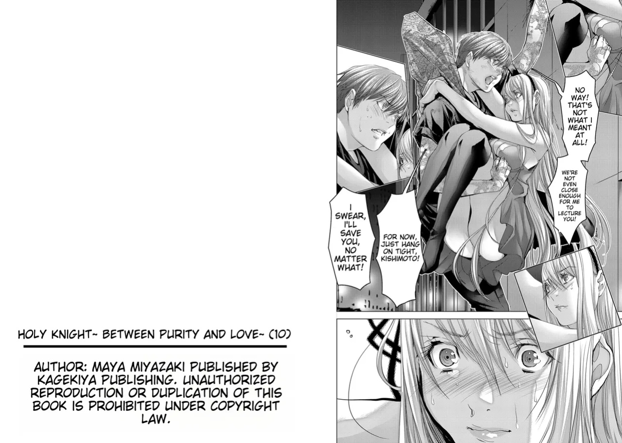 [Miyazaki Maya] Holy Knight ~Junketsu to Ai no Hazama de~ | Holy Knight ~Between Purity and Love~ Vol. 10