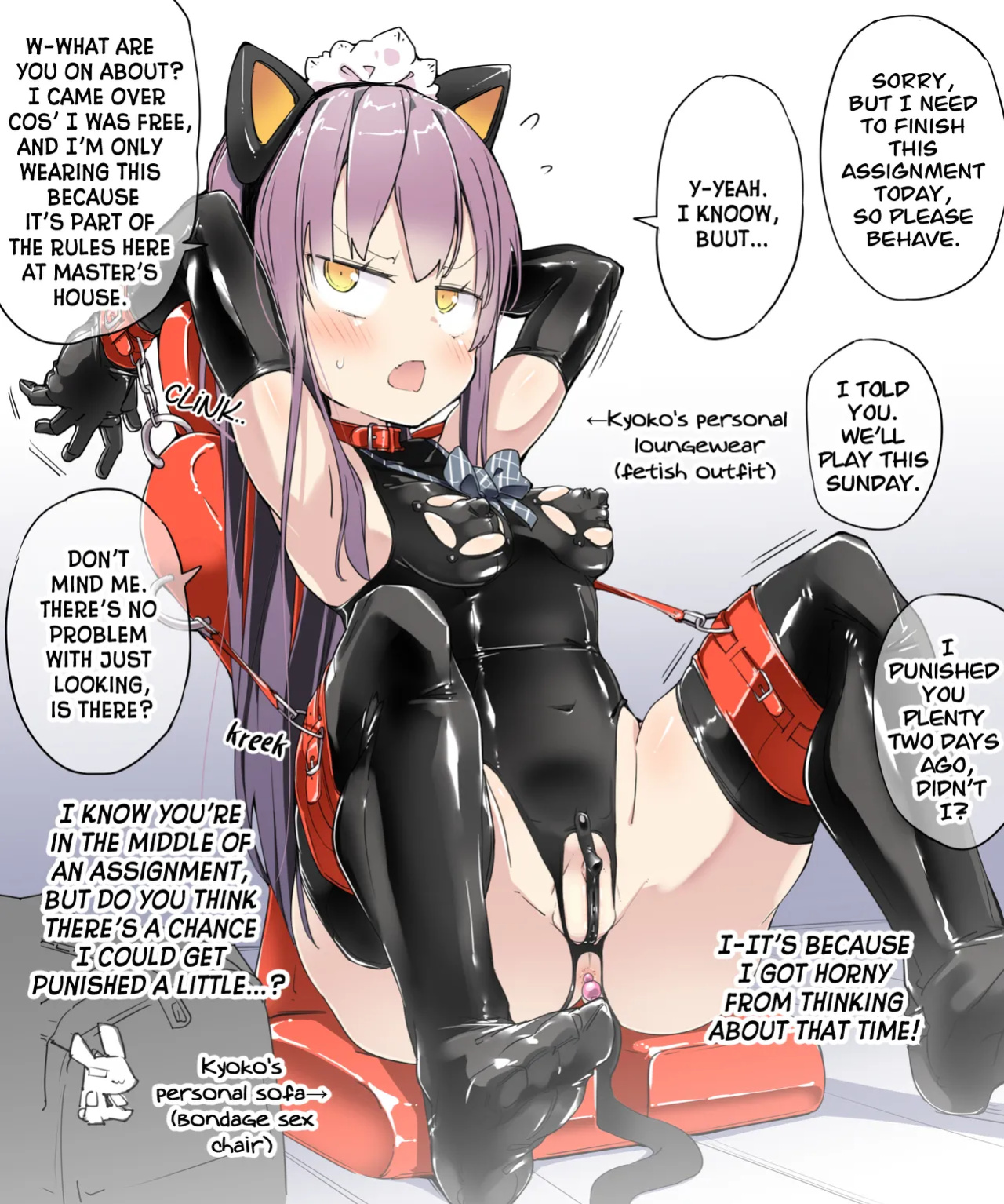 [ura_macoto] Lessons in Restraint (Vibrator Foot Job Endurance Sex Toy Torture)