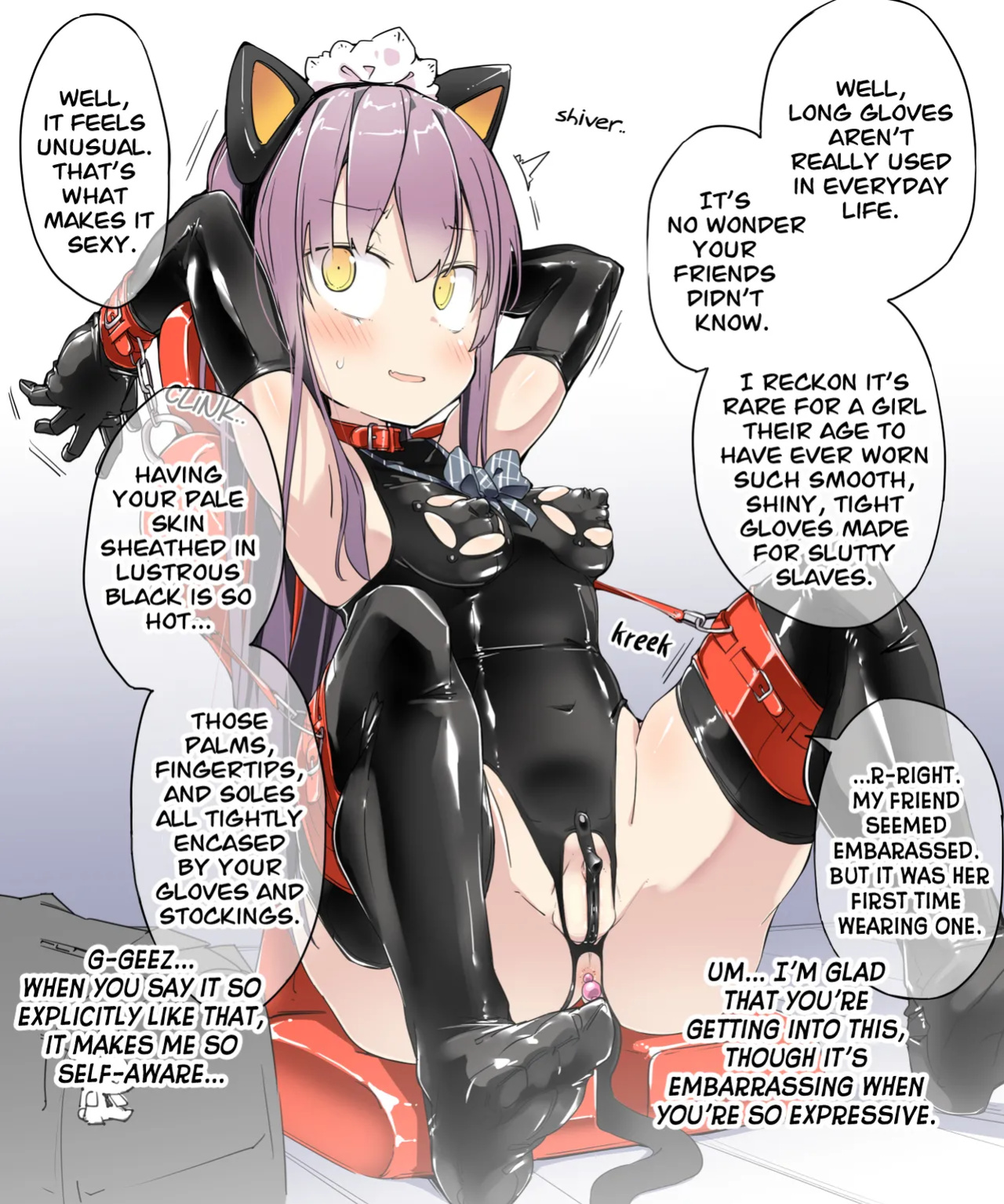 [ura_macoto] Lessons in Restraint (Vibrator Foot Job Endurance Sex Toy Torture)