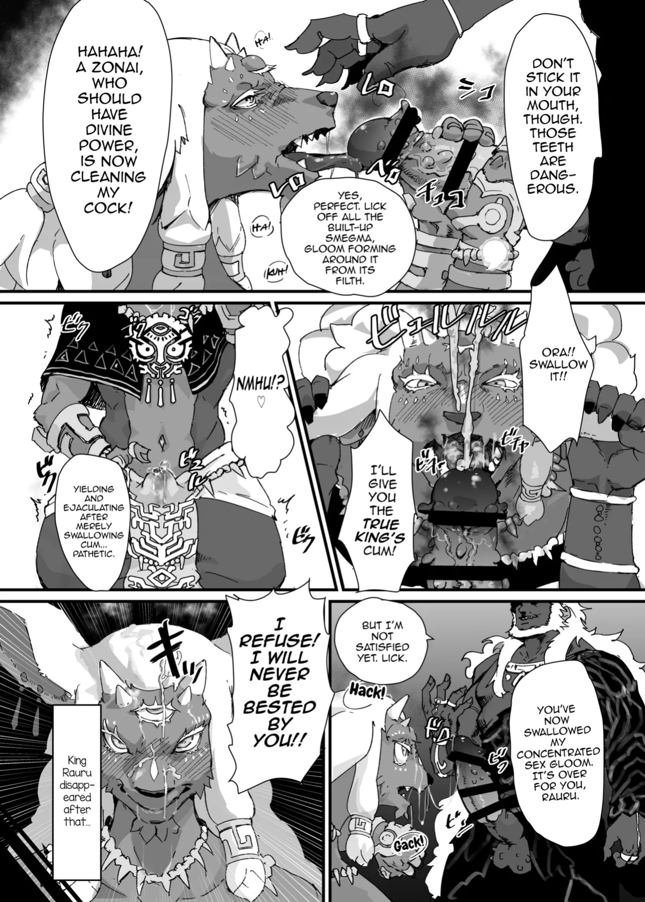 [Goma Brothers (Gomabura)] TEARS OF THE DICK (The Legend of Zelda: Tears of the Kingdom) [mysterymeat3]