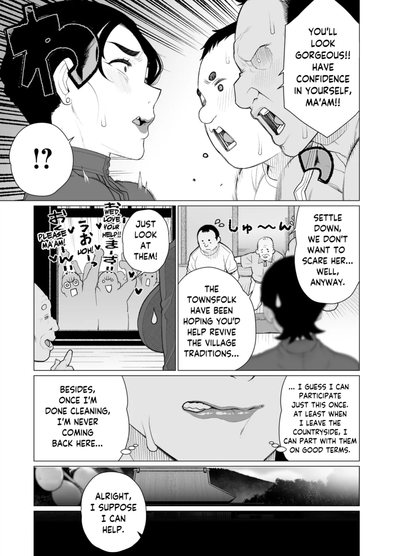 [Minamida Usuke] Tokai-ha Hitozuma Mura Matsuri | Yuppie Wife, Village Festival (COMIC HOTMiLK Koime Vol. 49) [skibidibenki]
