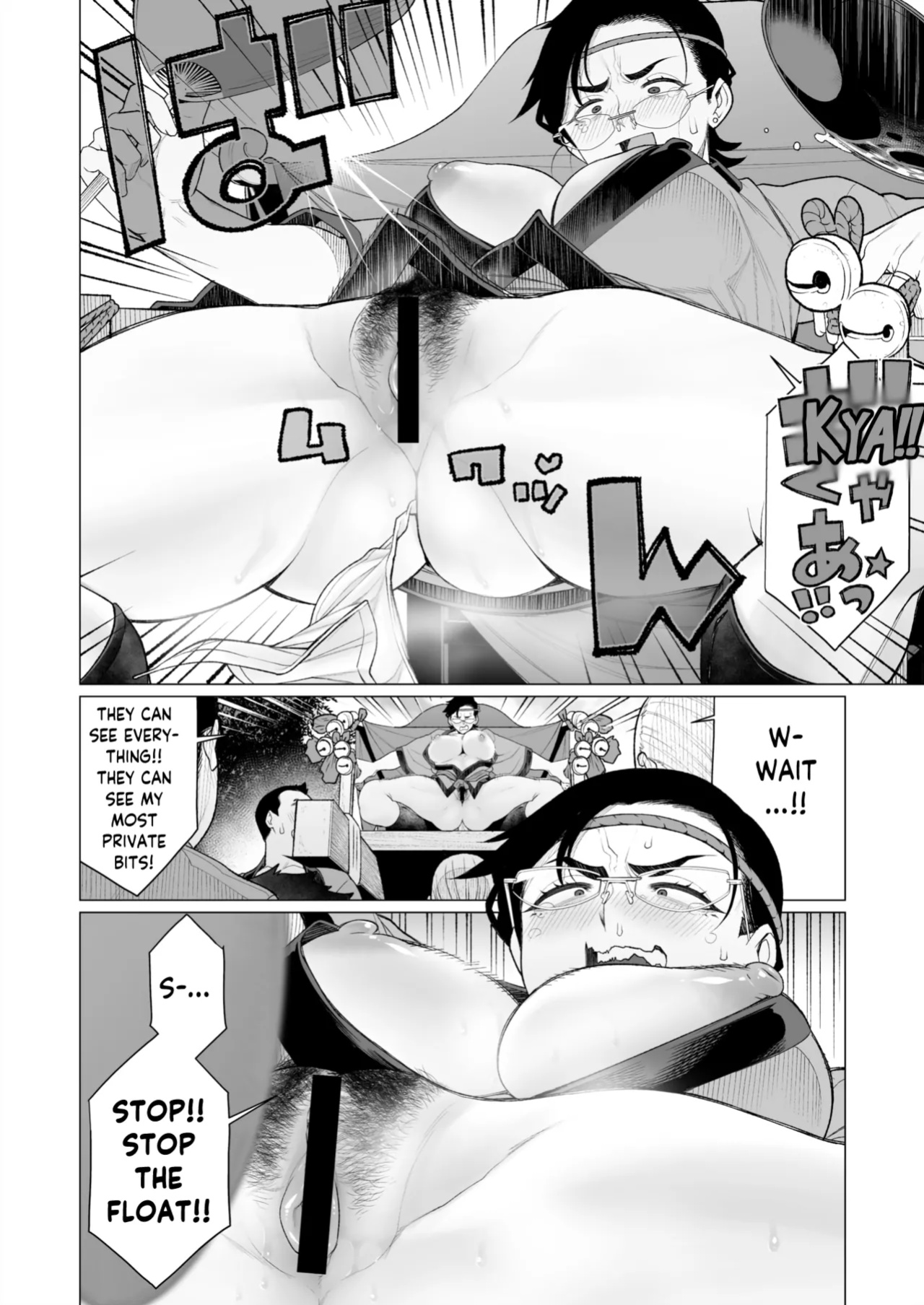 [Minamida Usuke] Tokai-ha Hitozuma Mura Matsuri | Yuppie Wife, Village Festival (COMIC HOTMiLK Koime Vol. 49) [skibidibenki]