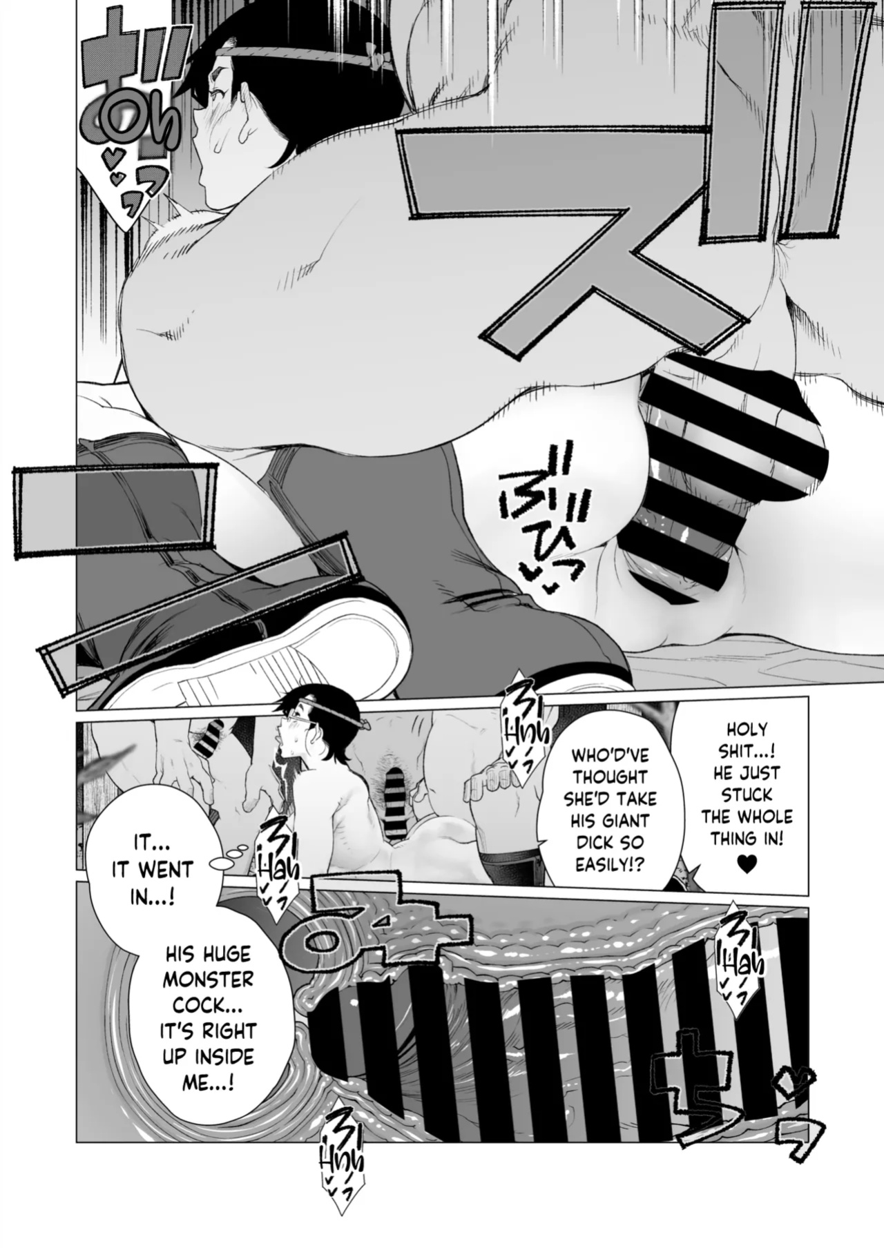 [Minamida Usuke] Tokai-ha Hitozuma Mura Matsuri | Yuppie Wife, Village Festival (COMIC HOTMiLK Koime Vol. 49) [skibidibenki]