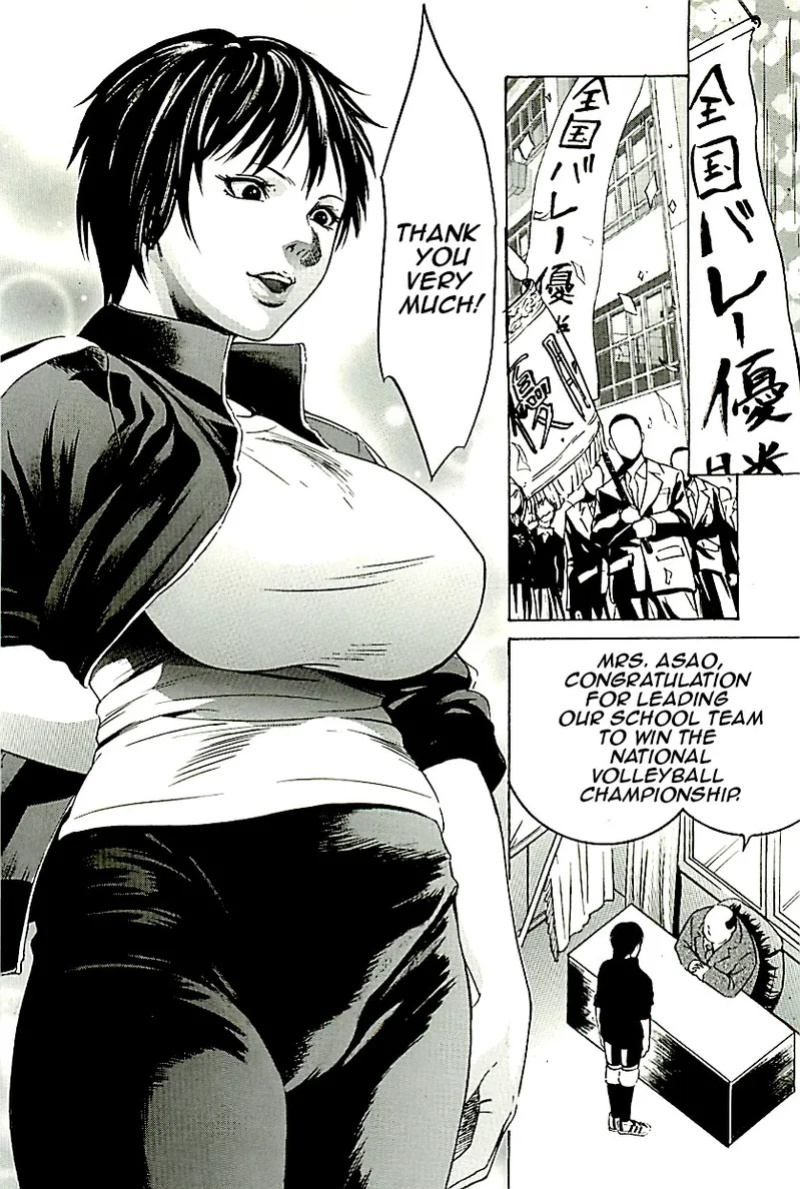 [Psycho] 10 Point (Zekkyou Kantsuu)
