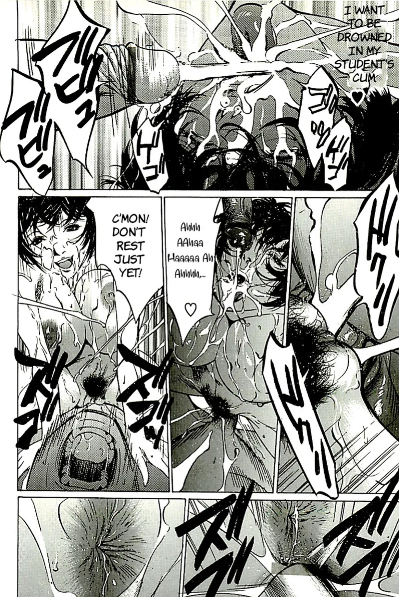 [Psycho] 10 Point (Zekkyou Kantsuu)