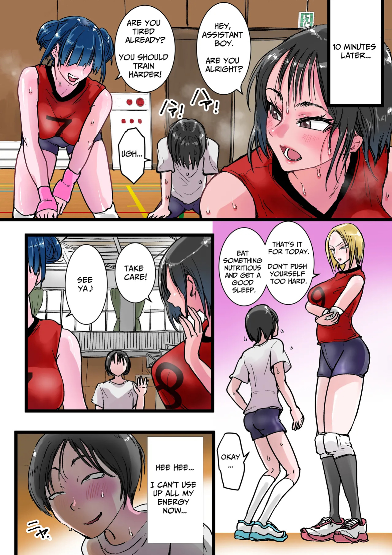 [Amagyappa (Amane-san)] Harem Volley-bu Seishori Manager | Harem Volleyball Club's Sex Relief Manager [Solid Rose]