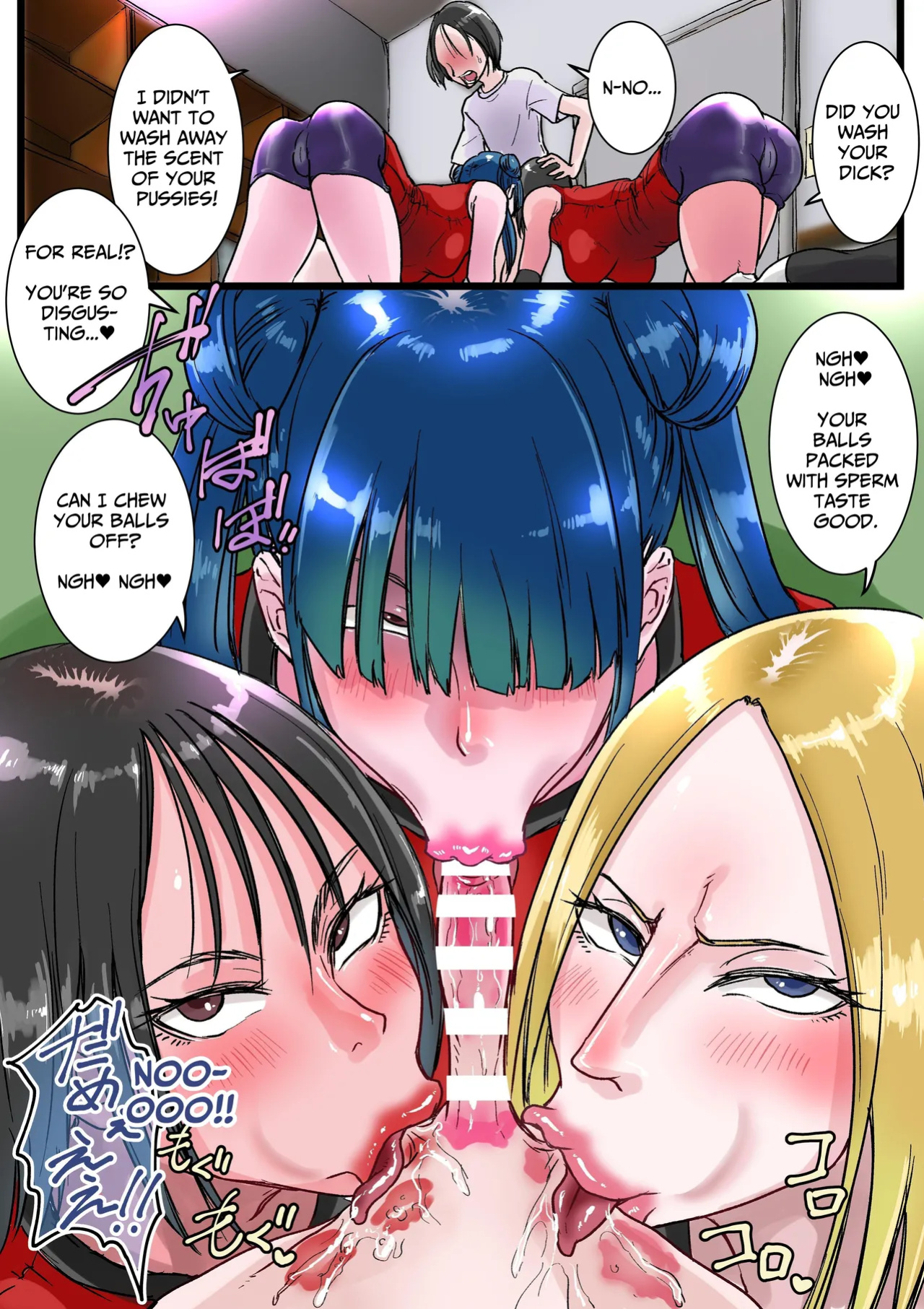 [Amagyappa (Amane-san)] Harem Volley-bu Seishori Manager | Harem Volleyball Club's Sex Relief Manager [Solid Rose]