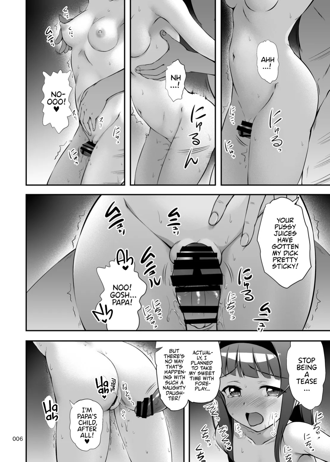 [Kajimura Market (Kajimura Kajima)] Nakadashi! Papachin Junkie 2 ~ Oyako Jusei Ninshin Bote H mo Aru yo | Papa's Milk Junkie 2 [Team Rabu2]
