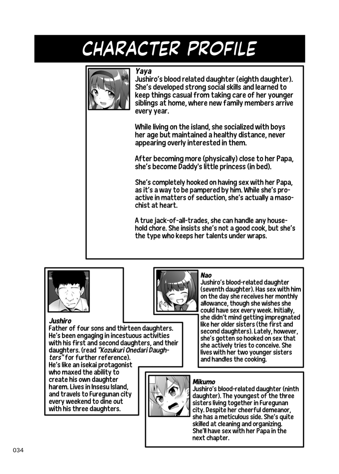 [Kajimura Market (Kajimura Kajima)] Nakadashi! Papachin Junkie 2 ~ Oyako Jusei Ninshin Bote H mo Aru yo | Papa's Milk Junkie 2 [Team Rabu2]