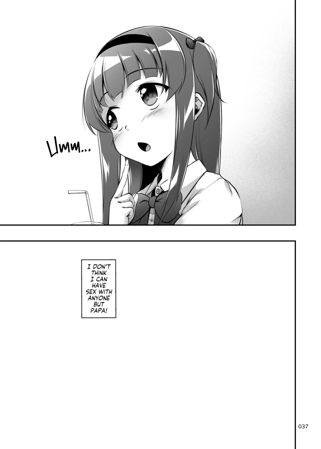 [Kajimura Market (Kajimura Kajima)] Nakadashi! Papachin Junkie 2 ~ Oyako Jusei Ninshin Bote H mo Aru yo | Papa's Milk Junkie 2 [Team Rabu2]
