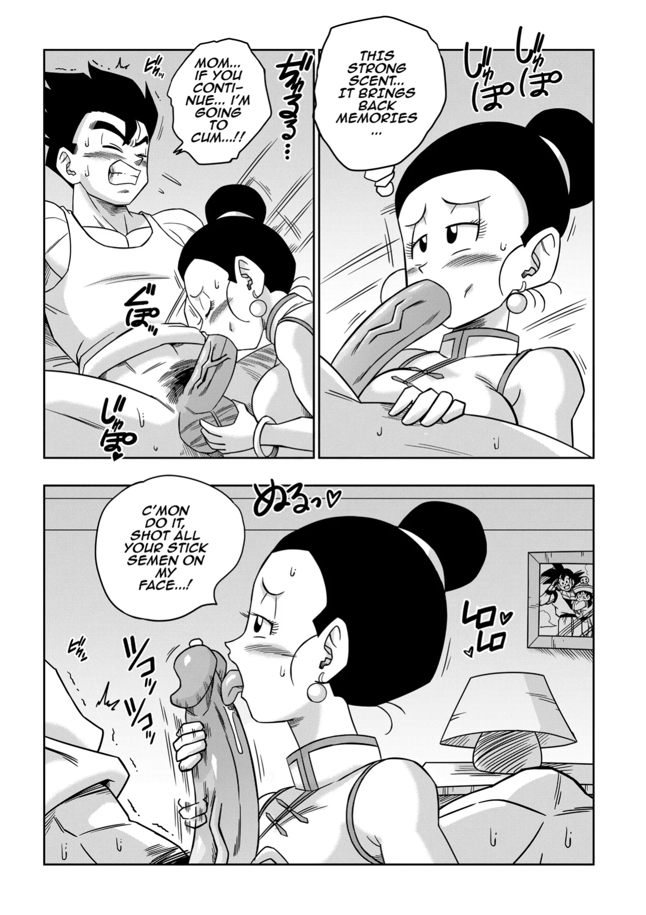 (Uncensored) [Yamamoto] LOVE TRIANGLE Z PART 5 (Dragon Ball Z)