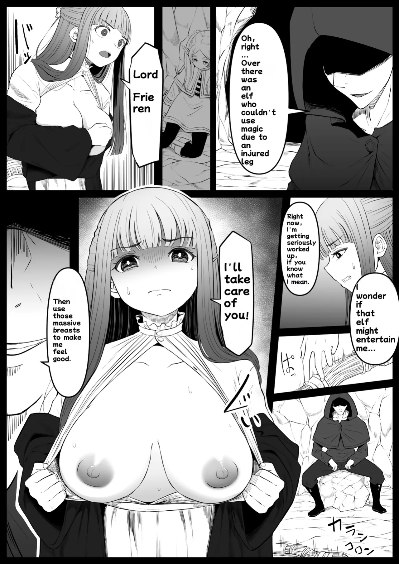 [Goma Gorilla] Illusion Magic ( Sousou no Frieren) [Springwater Pavilion]