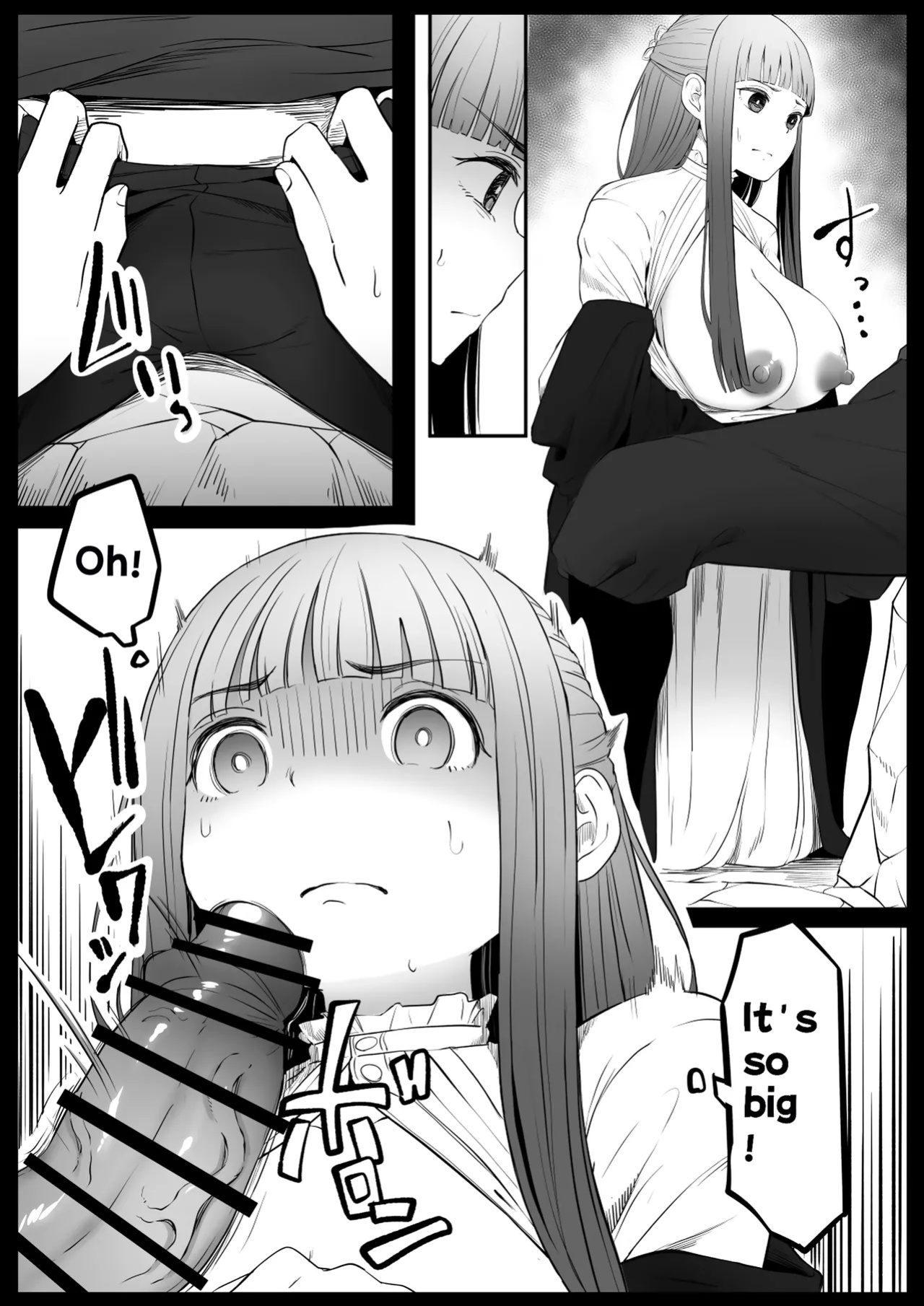 [Goma Gorilla] Illusion Magic ( Sousou no Frieren) [Springwater Pavilion]