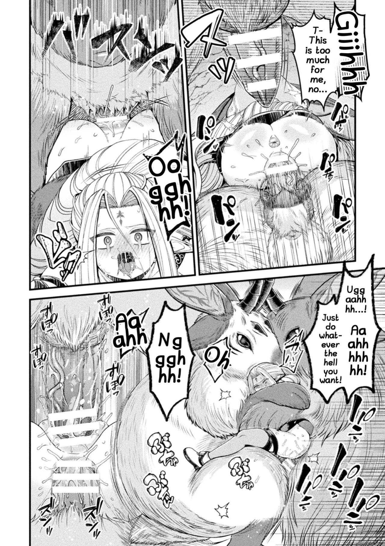 [Chifuyu Appleton] Elf no Kenja wa Chiisana Majuu no Suana e to Kiyu (2D Dream Magazine Vol. 123) [Shiranai Translations]