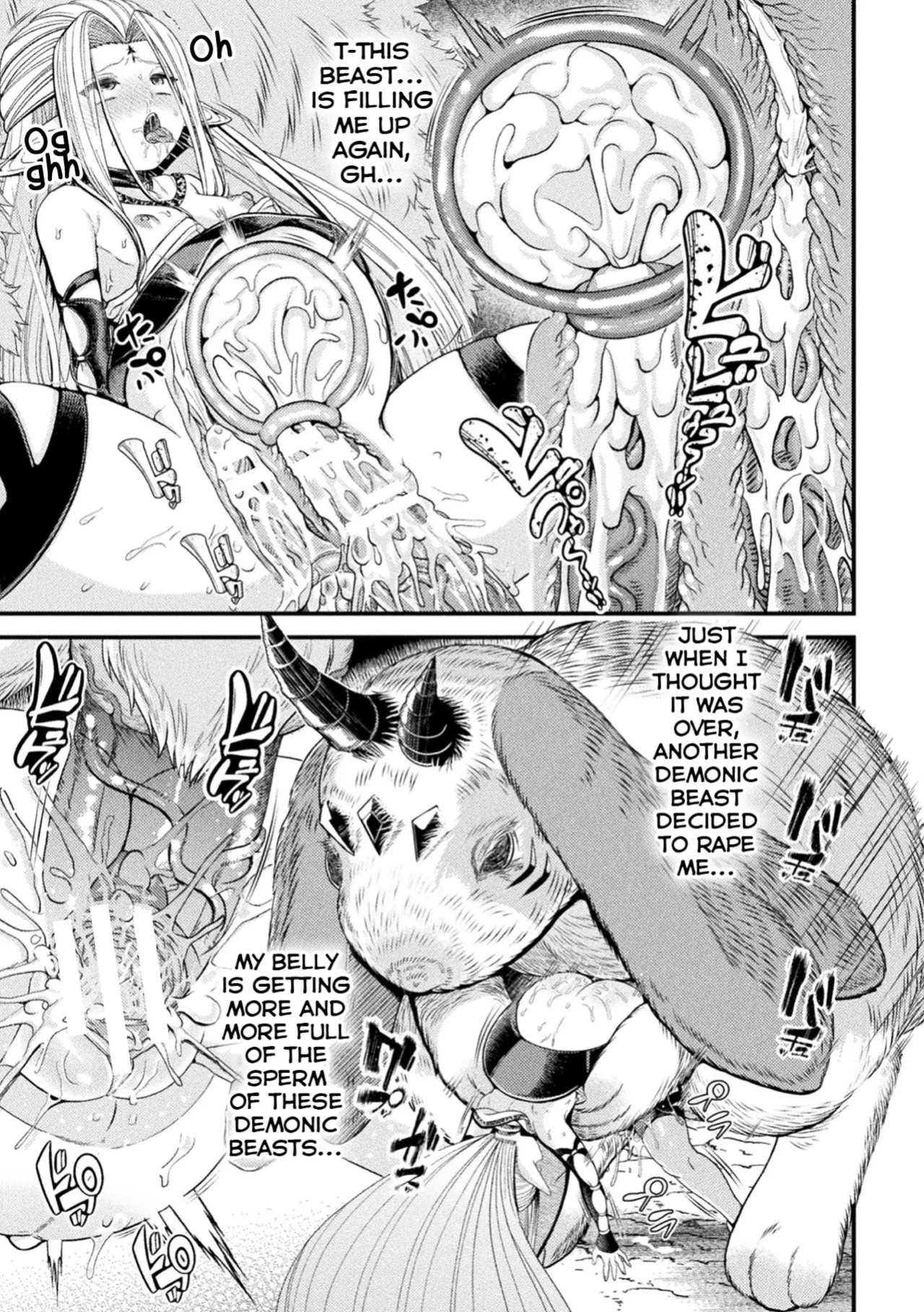 [Chifuyu Appleton] Elf no Kenja wa Chiisana Majuu no Suana e to Kiyu (2D Dream Magazine Vol. 123) [Shiranai Translations]