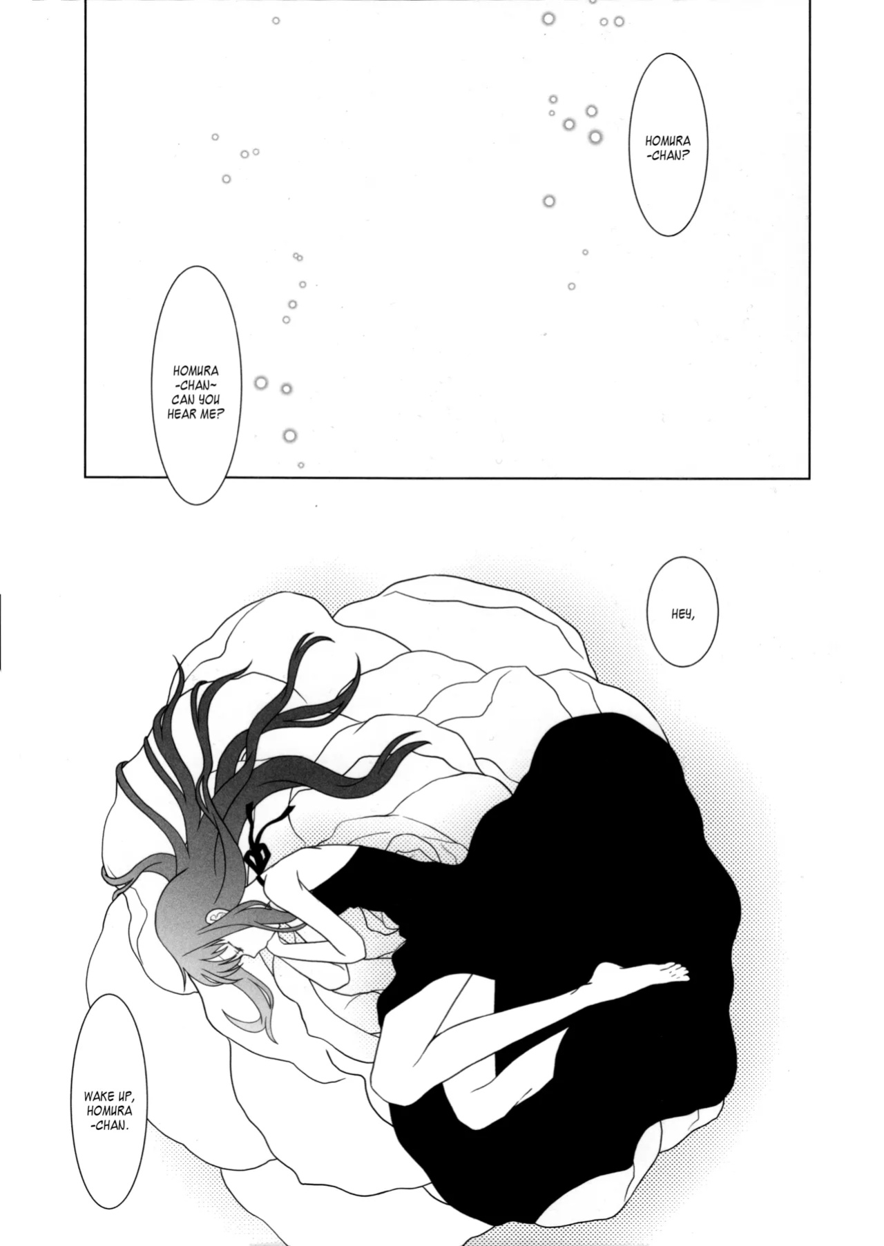 (C99) [pecon (Kino)] Amalthea (Puella Magi Madoka Magica Side Story) [SGT]