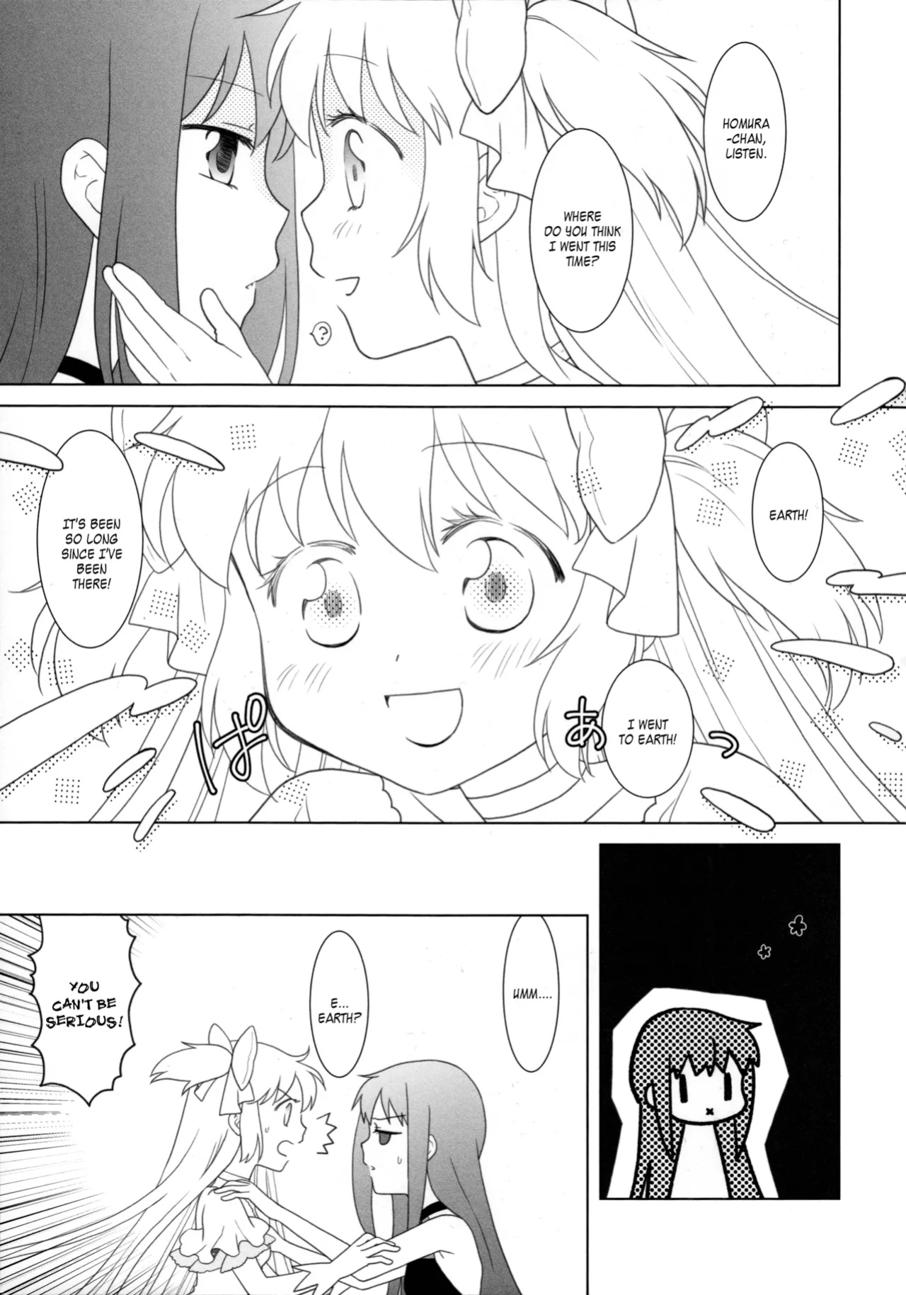 (C99) [pecon (Kino)] Amalthea (Puella Magi Madoka Magica Side Story) [SGT]