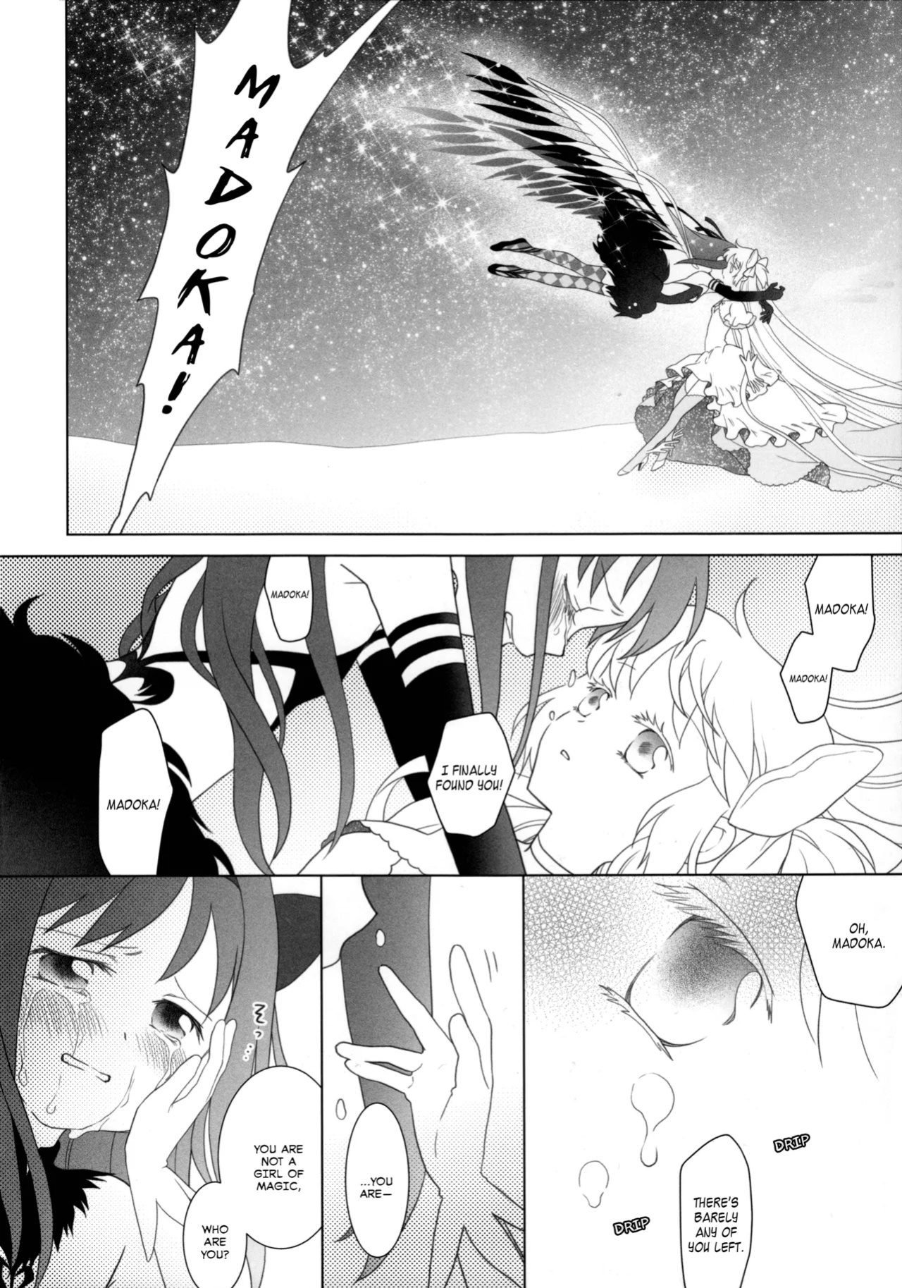 (C99) [pecon (Kino)] Amalthea (Puella Magi Madoka Magica Side Story) [SGT]